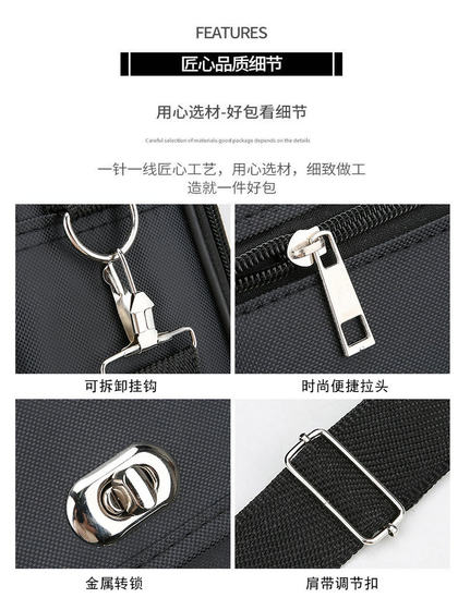 新款牛津布防泼水男款单肩包韩休闲运动户外旅游背包商务手提公文