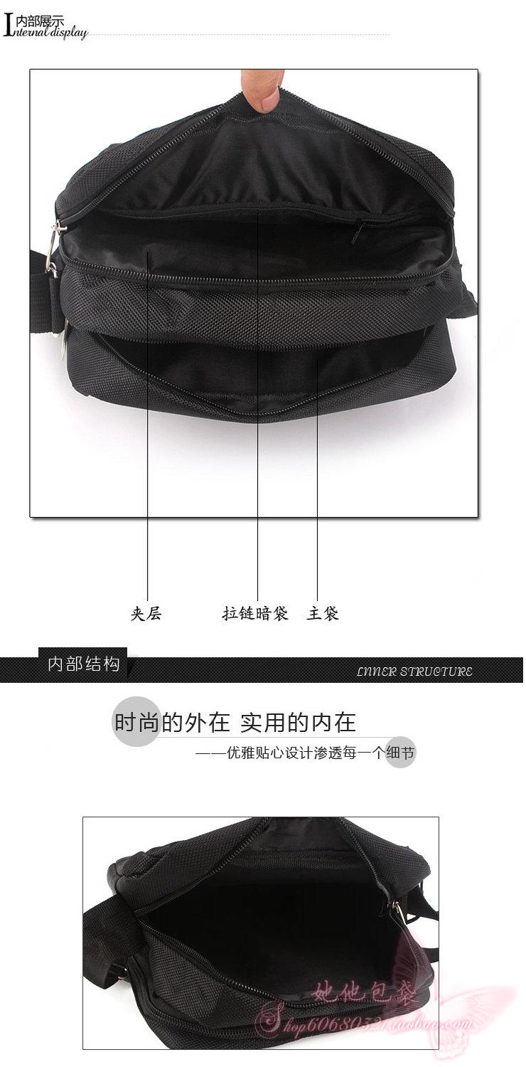 Sac homme - Ref 51711 Image 41