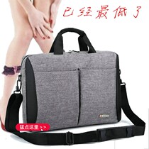 Korean men 15 inch computer bag New Business Bag fashion tide Hand bag large capacity shoulder bag shoulder bag