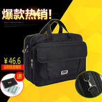 Korean version of waterproof shoulder bag wear-resistant Oxford cloth shoulder bag leisure business large capacity backpack mens portable briefcase