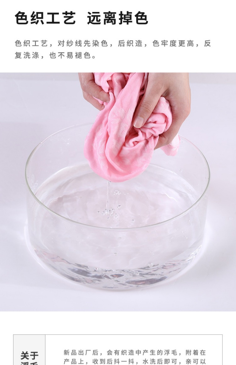 Khăn lau gạc một đôi tình nhân mặc khăn bông gối bông gối gối khăn 2 gối che khăn vỏ ga gối