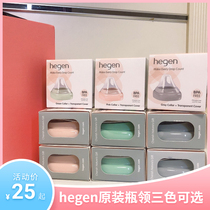 Hegen Hegen Singapore imported bottle neck transparent bottle cap accessories nipple base original dust cover