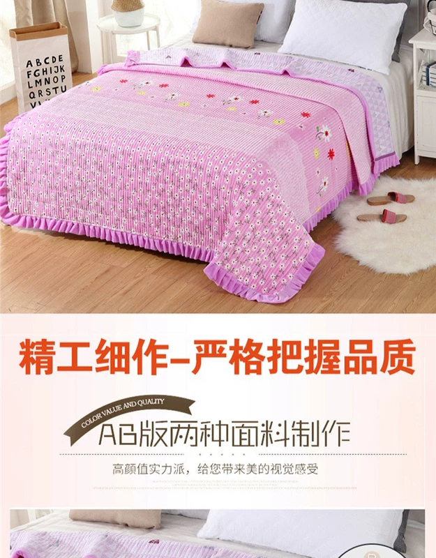 Một chiếc giường bằng pha lê nhung màu đơn trải giường đơn tấm nhung dày san hô đơn trải chiếu bông thảm trải giường mùa hè