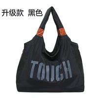 Черное обновление