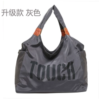 Серый обновление