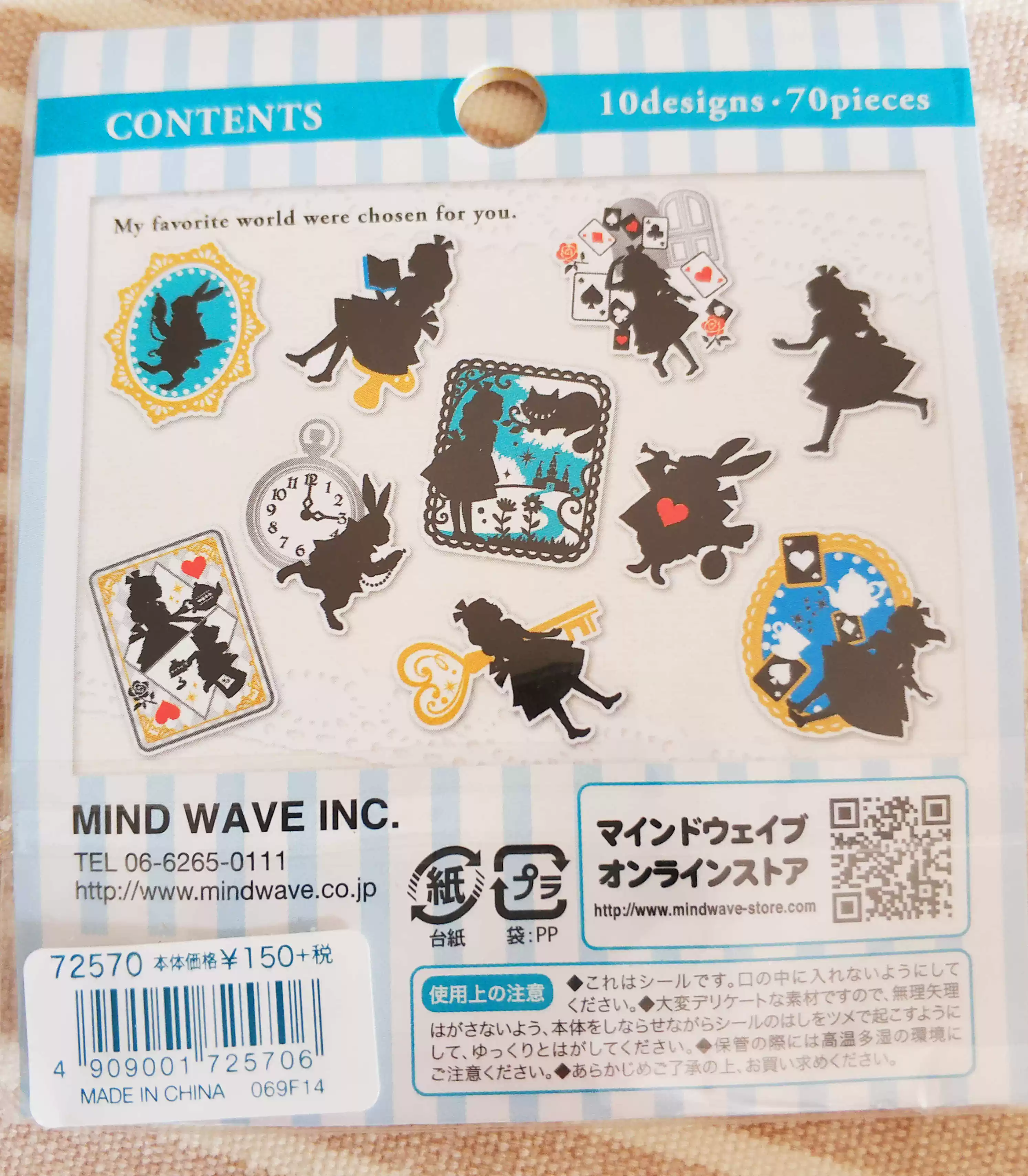 Японский MindWave Q-LIA наклейки счетчика рук распечатанная сказка принцесса Алиса сумка
