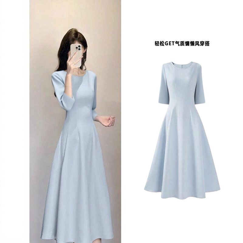 2025 Autumn/Winter New Elegant Socialite Slim A-Line Dress Mid-Length Red Festive Long-Sleeve Base Dress 2025 Autumn/Winter New Elegant Socialite Slim A-Line Dress Mid-Length Red Festive Long-Sleeve Base Dress