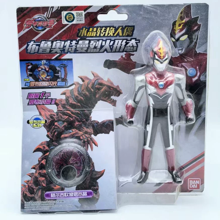 Bandai, Ultra, Ultraman Tiga, мигающая кукла из мягкой резины, капсула, игрушка