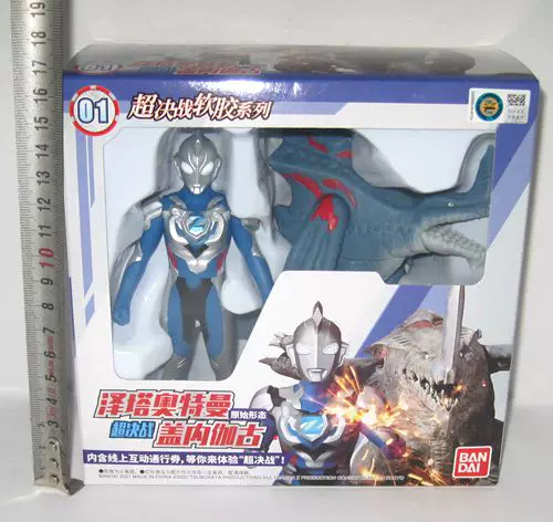 Bandai, Ultra, Ultraman Tiga из гибкой резины, монстр, кукла, игрушка