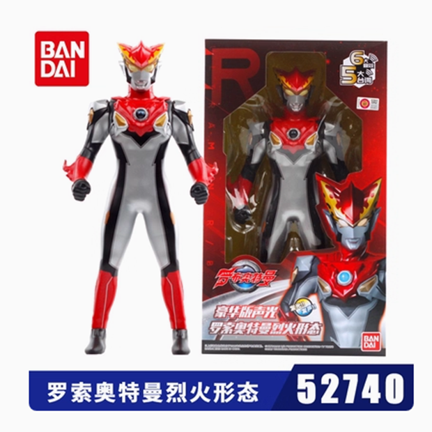 Bandai, Ultra, герои, Ultraman Tiga, кукла с подсветкой и музыкой, Супермен