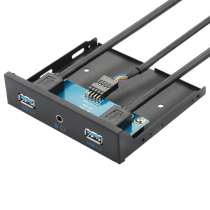 2 ports USB3 0 soft drive panel chassis upgrade Audio Two-in-one connection mobile phone headset 3 5 inch front 3018