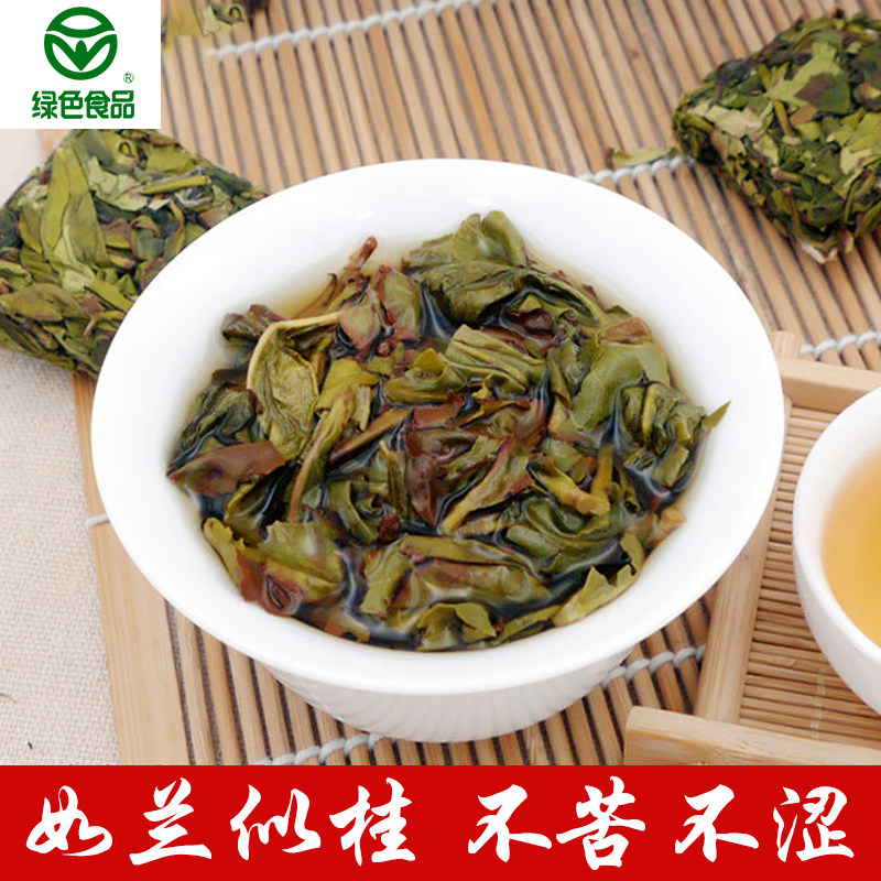 Zhangping narcissus autumn tea green food grade milk pandan orchid fragrant square tea cake honey fragrant premium alpine oolong tea
