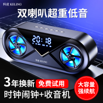 Coring Wireless Bluetooth speaker Large volume 3D surround home alarm sound phone Overweight Bass k6