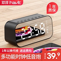 havit Hewitt M3 wireless Bluetooth speaker phone overweight low sound cannon steel gun Mini small sound house