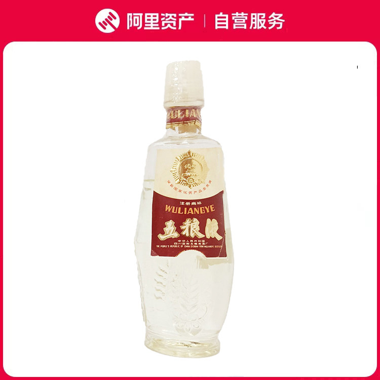 1987年52度500ML五粮液(新老包装随机发货)评价- 淘宝网