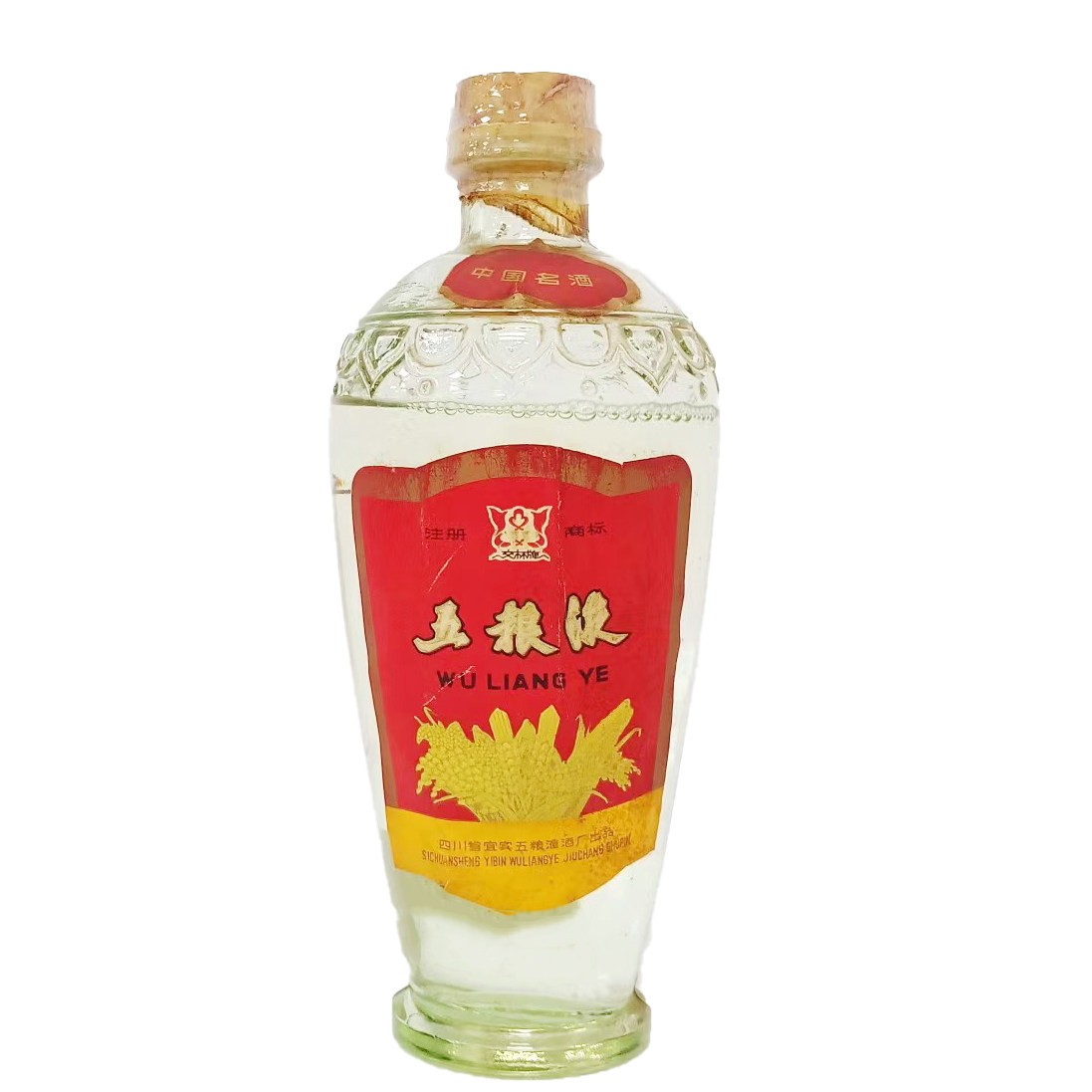 新品未開栓★本物五粮液　1982年製造52度500ml O1CN01bsauCO1PF1lA09Y0Z_!!