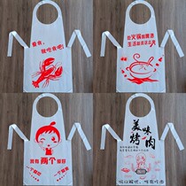 Disposable apron for hot pot restaurant barbecue and eating crayfish for adults custom waterproof and oil-proof bib for catering