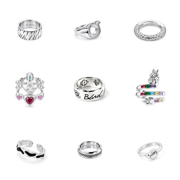 Ring collection 8.9 yuan/fan welfare special price purchase