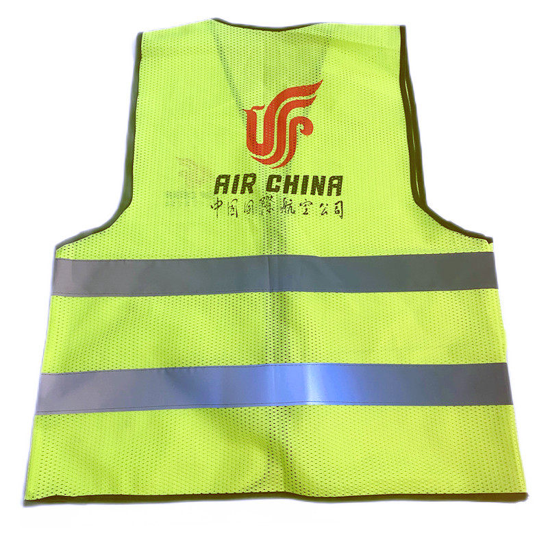 Air China Air China airport staff reflective waistcoat workman Safety reflective vest-Taobao