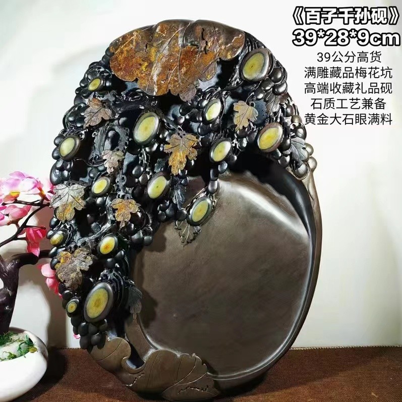 硯 翡翠 書道 文房四宝 中国古美術品 風景彫硯 端溪硯5.1kg