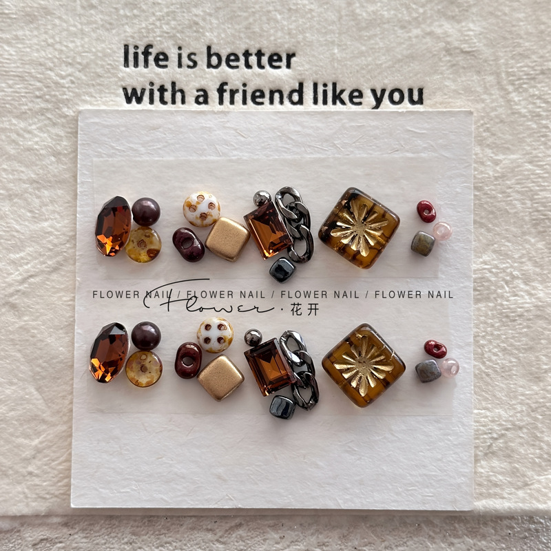 High-Quality Nail Art Rhinestone Material Pack, Maillard Brown Retro Bean-Shaped Nail Rhinestone Accessories, Niche Short Nail Decorations High-Quality Nail Art Rhinestone Material Pack, Maillard Brown Retro Bean-Shaped Nail Rhinestone Accessories, Niche Short Nail Decorations