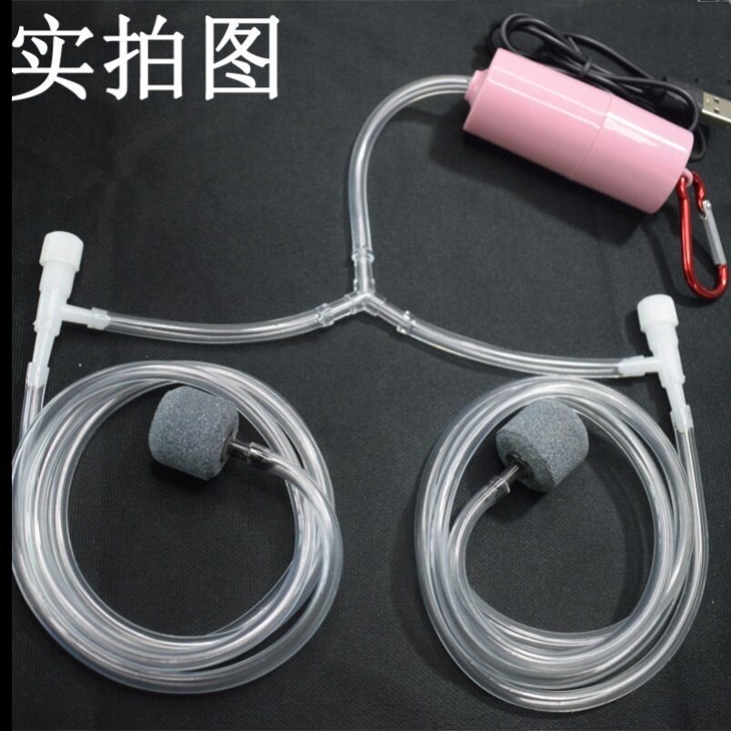 Oxygenator oxygen pump air usb double hole circular fish tank filter oxygenation large and small oxygen pump oxygenation machine