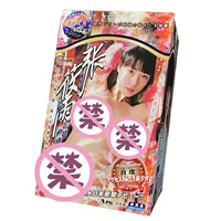 Npg ユ 涘 镞 镞 005 005 犵   ㄩ 槾 镊 € ā ā 敤镊  崼鎱 崼鎱 櫒鎾 櫒鎾 ч ч ч Цепная пекарня