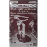Spot Bandai Robot Soul R Soul Rinery Renery Red Keda Специальный код прохождение чувства души сцены