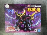 N n 鐜 x x x nxedge nx style 榄 泟浼 绁 绁 緳鏂楀 緳鏂楀 ＋ 垬 垬 垬