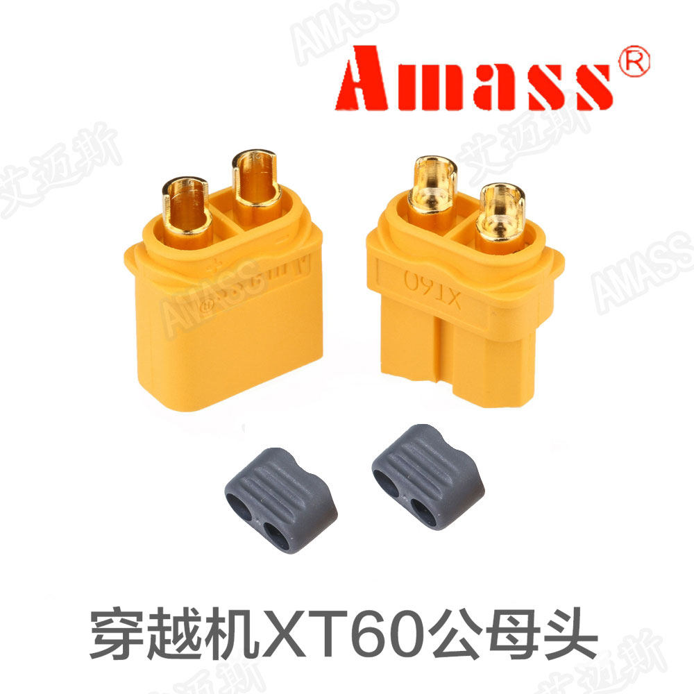 AMASSXT60 power interface plug Model airplane battery male female banana head
