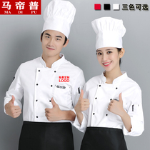 Chef overalls men long sleeves autumn and winter clothes hotel Western restaurant kitchen chef Clothes Clothes Clothes seven-point sleeve cotton winter