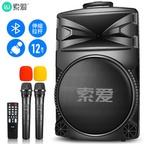 Mobile outdoor subwoofer square dance sound wireless Bluetooth rod speaker Hip-hop rap rap dual microphone k song