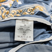 Eurostyle 60 long suede cotton pure cotton four pieces of whole cotton quilts covered with bed linen embroidered upscale minimalist bed Hat Bedding 4