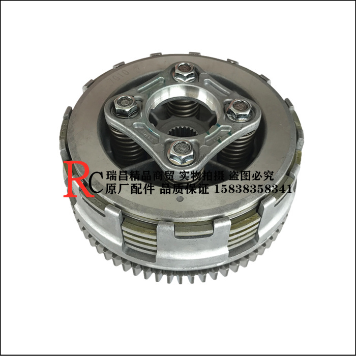 Suitable for Xindazhou Honda Crf190L Clutch Sdh175-12 Clutch Assembly Large and Small Drum Clutch Piece