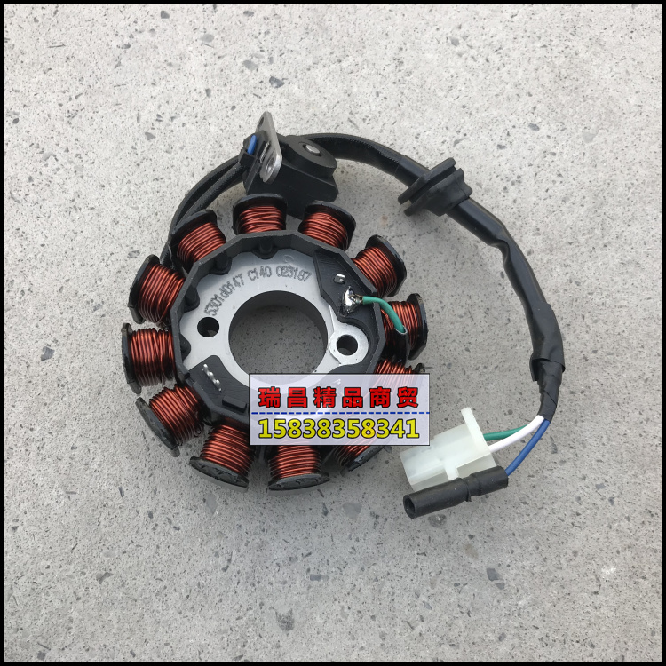 Suitable for new continent Honda SDH100-43 45 41E mighty mighty king stator magnetic motor coil original