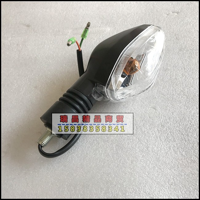 Applicable to Xindazhou Honda CBF125R150R-25 front turn signal 125-60 left and right rear turn turning light