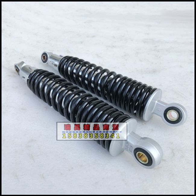 Áp dụng cho giảm xóc xe máy Sundiro Honda SDH125-A Wanli giảm xóc sau phuộc - Xe máy Bumpers giảm xóc xe máy wave