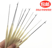 Crochet plastic handle beaded hole sealing small crochet sweater wool knitting tool Hidden thread repair device