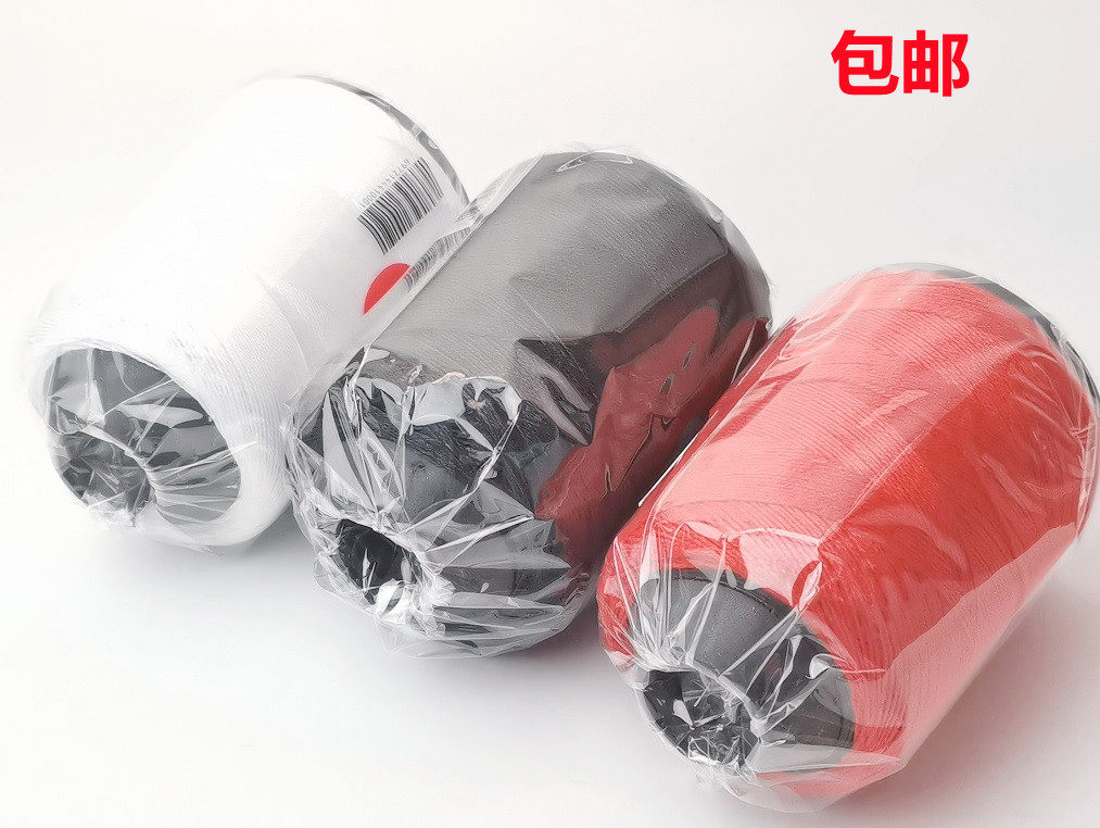 Sewing thread household handmade needle thread white thick thread black thread hand sewing thread polyester fiber thread sewing cotton quilt thread