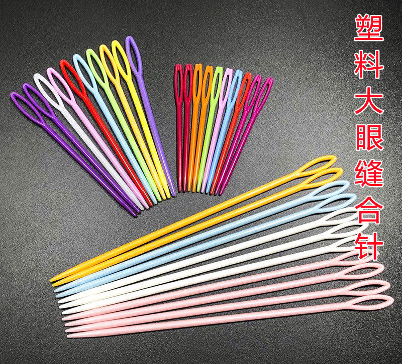 Sewing Needle Hand-stitched Needle Special Blunt Hair Sweater Wool Thread Stitch Matting Big Eyelachpin Plus Coarse Long Hole Staple Velvet Thread Rough Needle