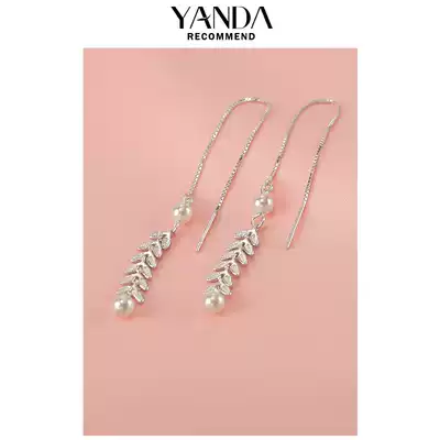 Yan face thin ear refining 925 sterling silver wheat tassel leaf earrings female temperament atmospheric long version earrings
