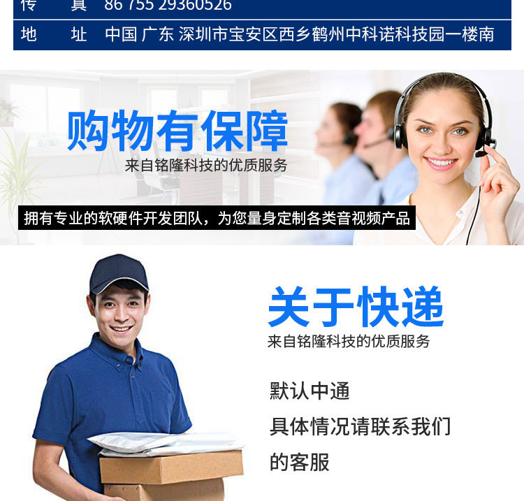 00 Company Brand_08