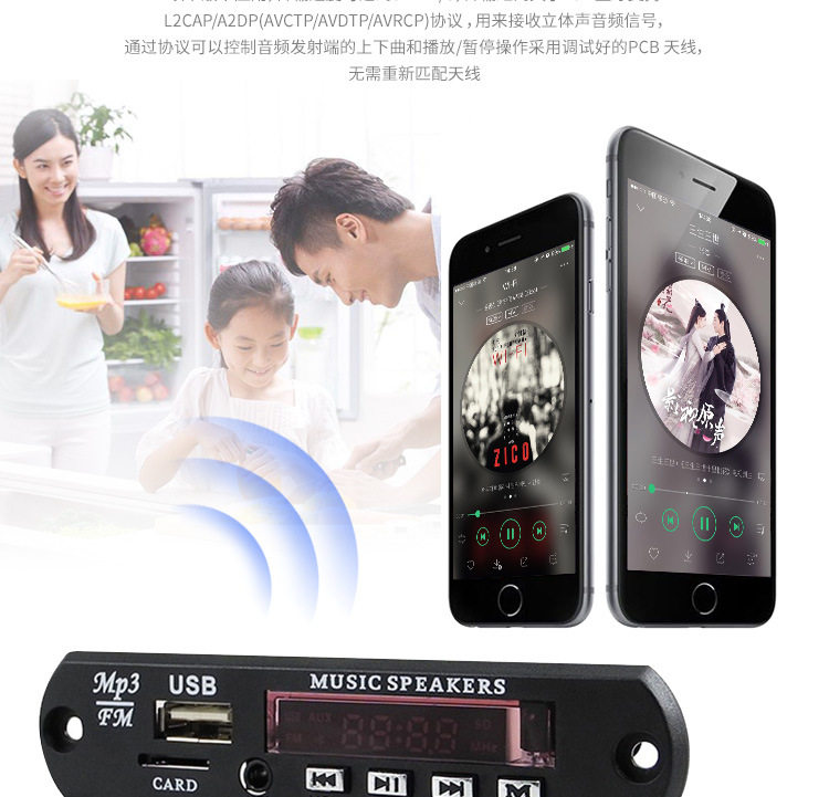 01 Продукт детали_10