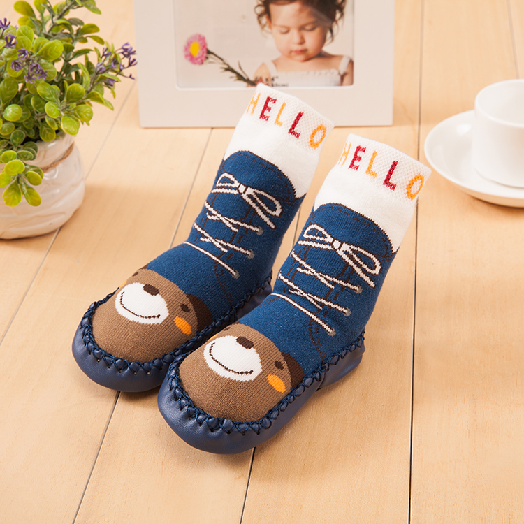 Chaussettes enfant - Ref 2106559 Image 15