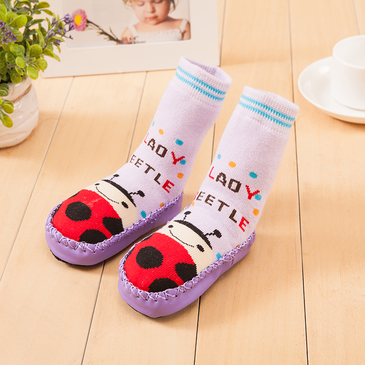 Chaussettes enfant - Ref 2106559 Image 13