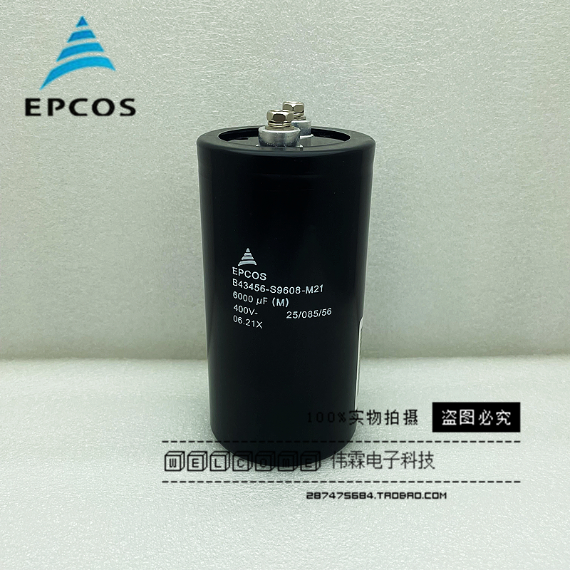 EPCOS EPCOS Germany Siemens B43456-S9608-M1 aluminum electrolytic capacitor 400V600UF