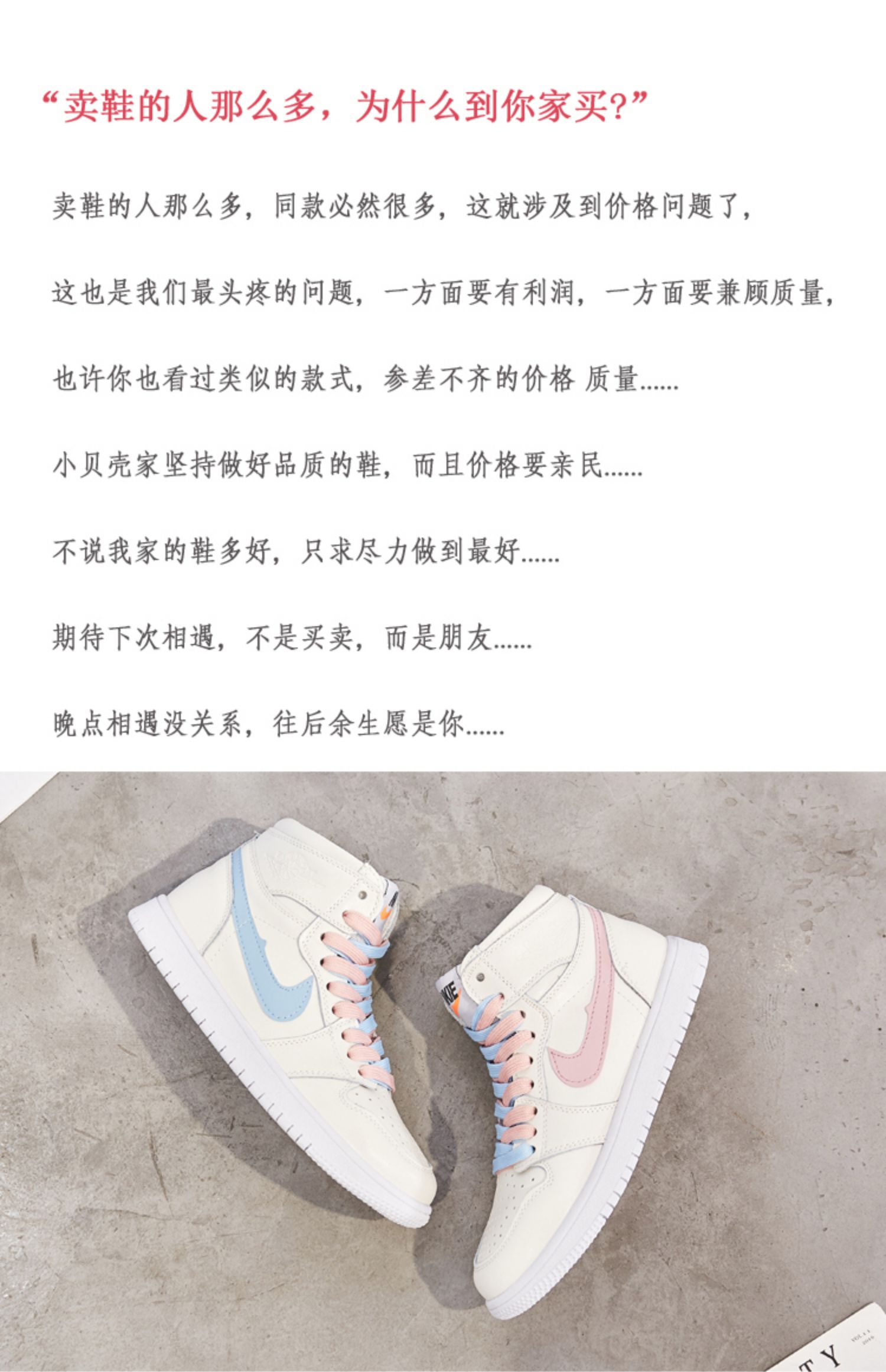 Giày móc ulzzang air Force one aj1 giày nữ 鸳鸯 2018 học sinh mới cao để giúp giày thể thao thông thường nữ giày converse cao cổ