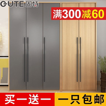 Good American cabinet door drawer cabinet door 1 meter extended handle Black modern simple light luxury golden door handle