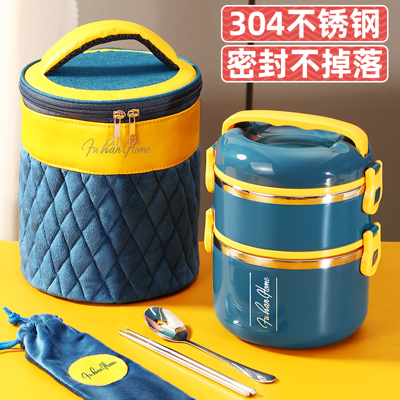 Office Lunch Box Portable Multilayer Insulated Lunch Box Students Large Capacity 304 Stainless Steel With Dining Box Round