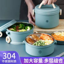 Student 304 insulated lunch box microwave heated stainless steel office separated multilayer with meal kit Large capacity